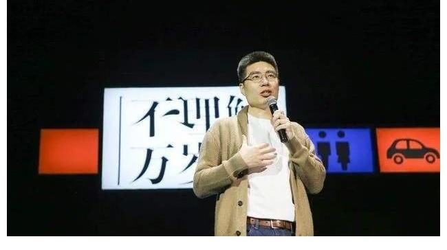 脱口秀的「一九效应」缓解了吗？壹娱年度回答