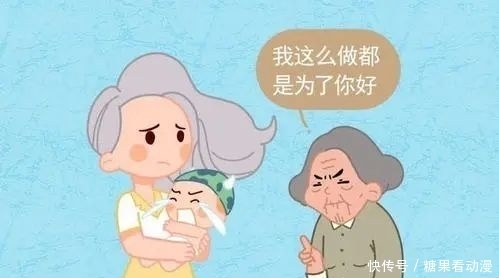 感同身受|中国人的八大原谅,生活中你是否感同身受?