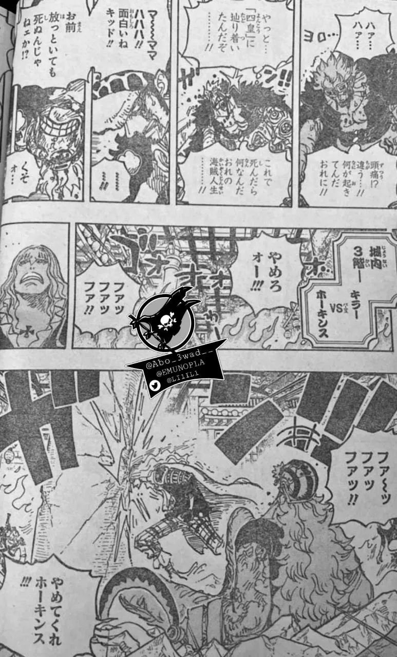 海贼王|海贼王1029话,基德对战大妈陷入危局,基拉妙计战胜霍金斯