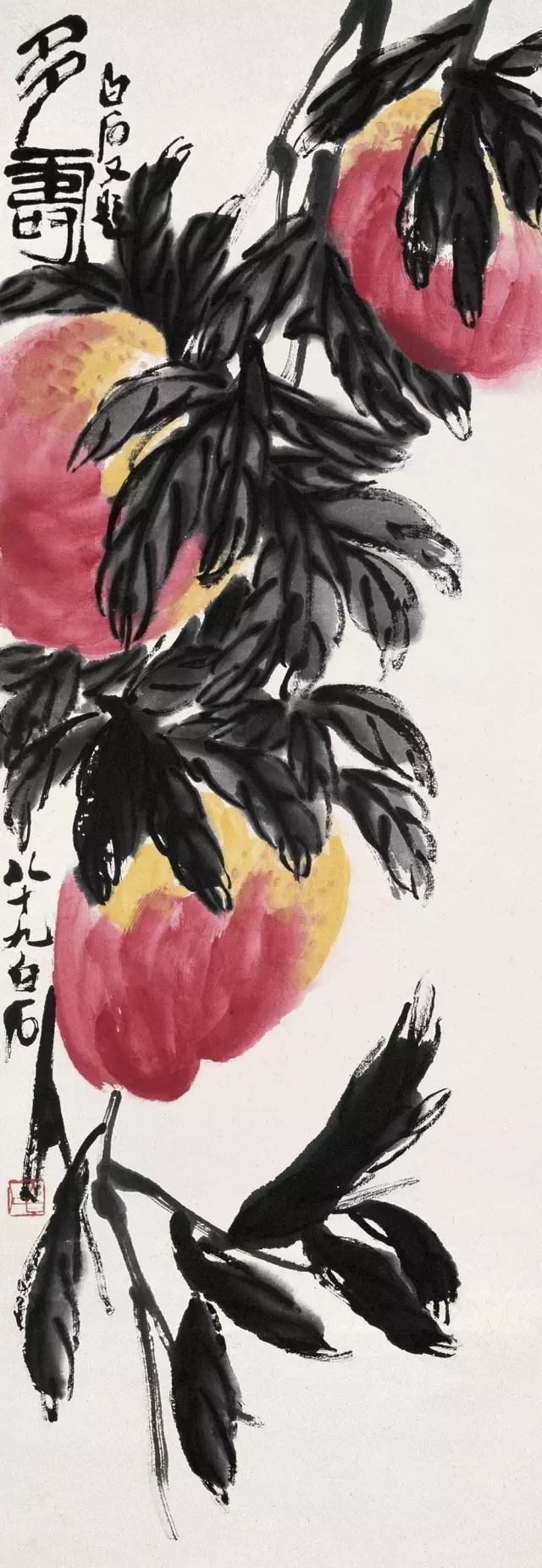 寿桃$齐白石的寿桃:见者得福增寿!