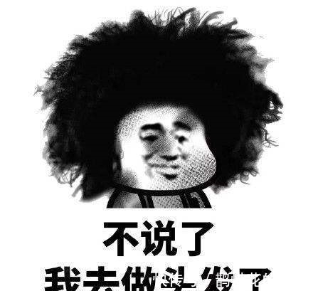 |笑话:妹妹毕业后一直宅家里好吃懒做,好不容易才给她找了份工作