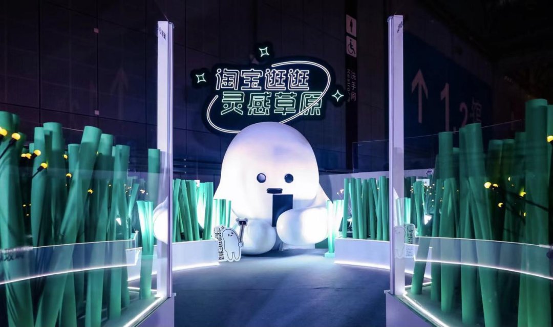 种草|淘宝+小红书﹥抖音？