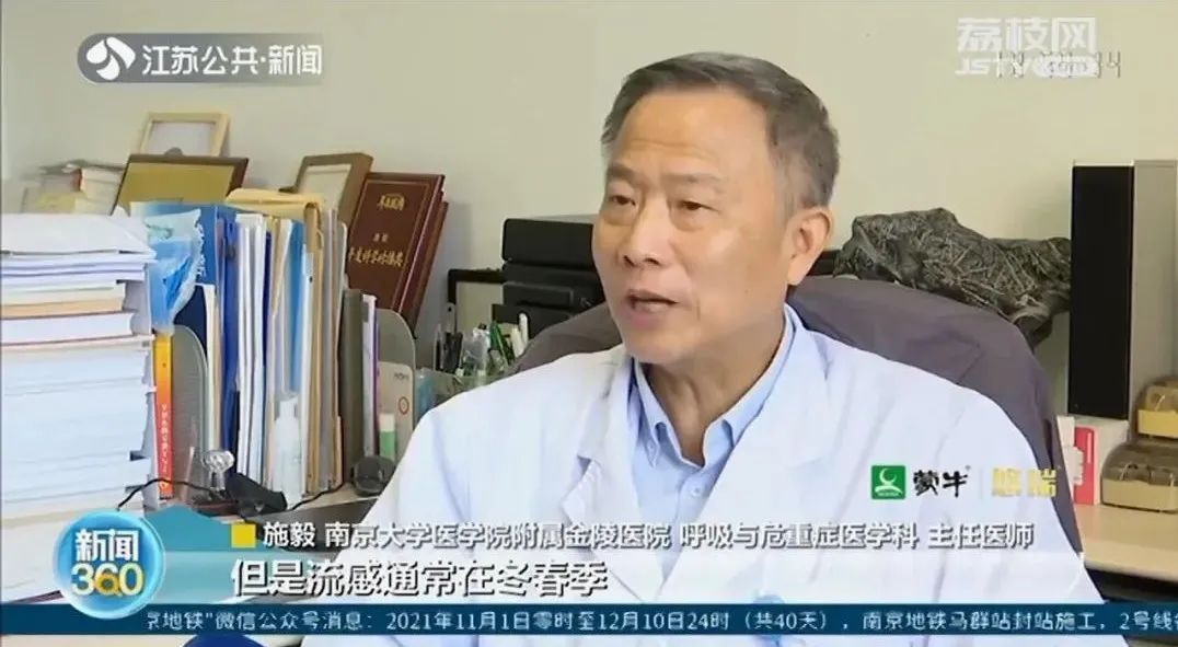 抗菌药物|医生紧急提醒!感冒别乱吃这种药,无效还有害!