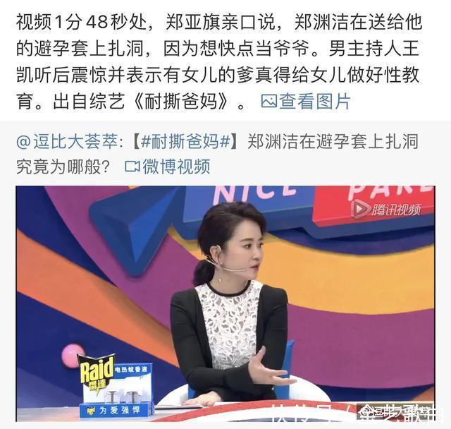 魔法世界|J·K·羅琳懂什么《哈利·波特》