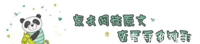 陈布雷|力推五本军事小说,本本激起爱国心,首席部长抗战之召唤猛将