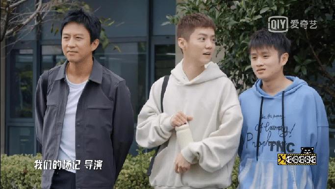 鹿晗徐志胜首次同框引热议!两人喜提“接地气”的合体名?