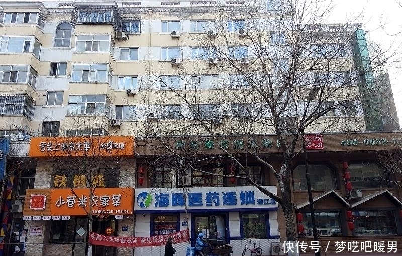 便宜|贪便宜买了“路边房”，入住后就想要卖房，路边房能不能买