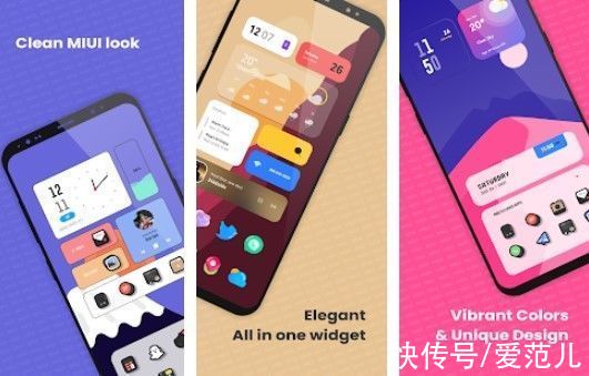 小组件|Android 也能用 iOS 小组件？超强桌面美化工具，让你每天像换新手机