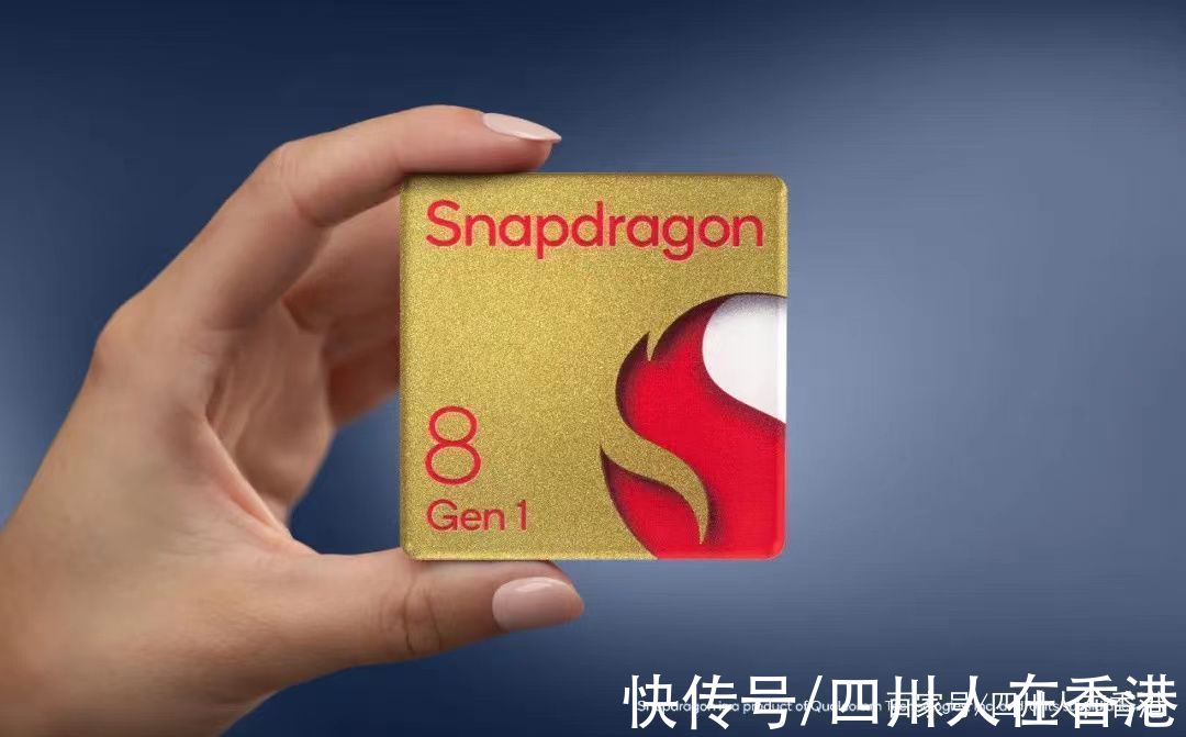 处理器|高通推出 Snapdragon 8 Gen1+ 以取代三星制造的 8 Gen1 芯片