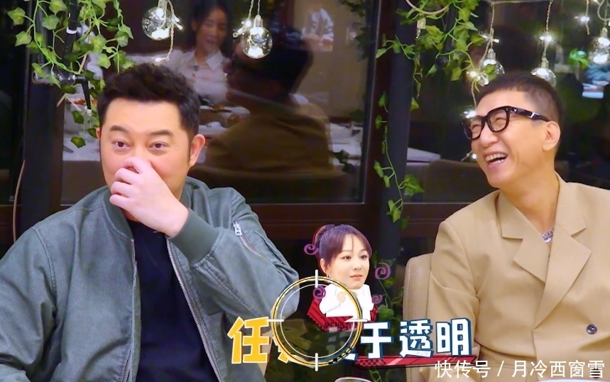 嘉宾|《萌探》存在感最低的嘉宾?录节目只笑不说话,孙红雷都带不动