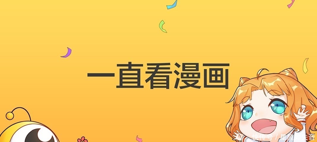 公布|《银魂》最后“亿”次完结，剧场版动画预告公布，你准备好了吗