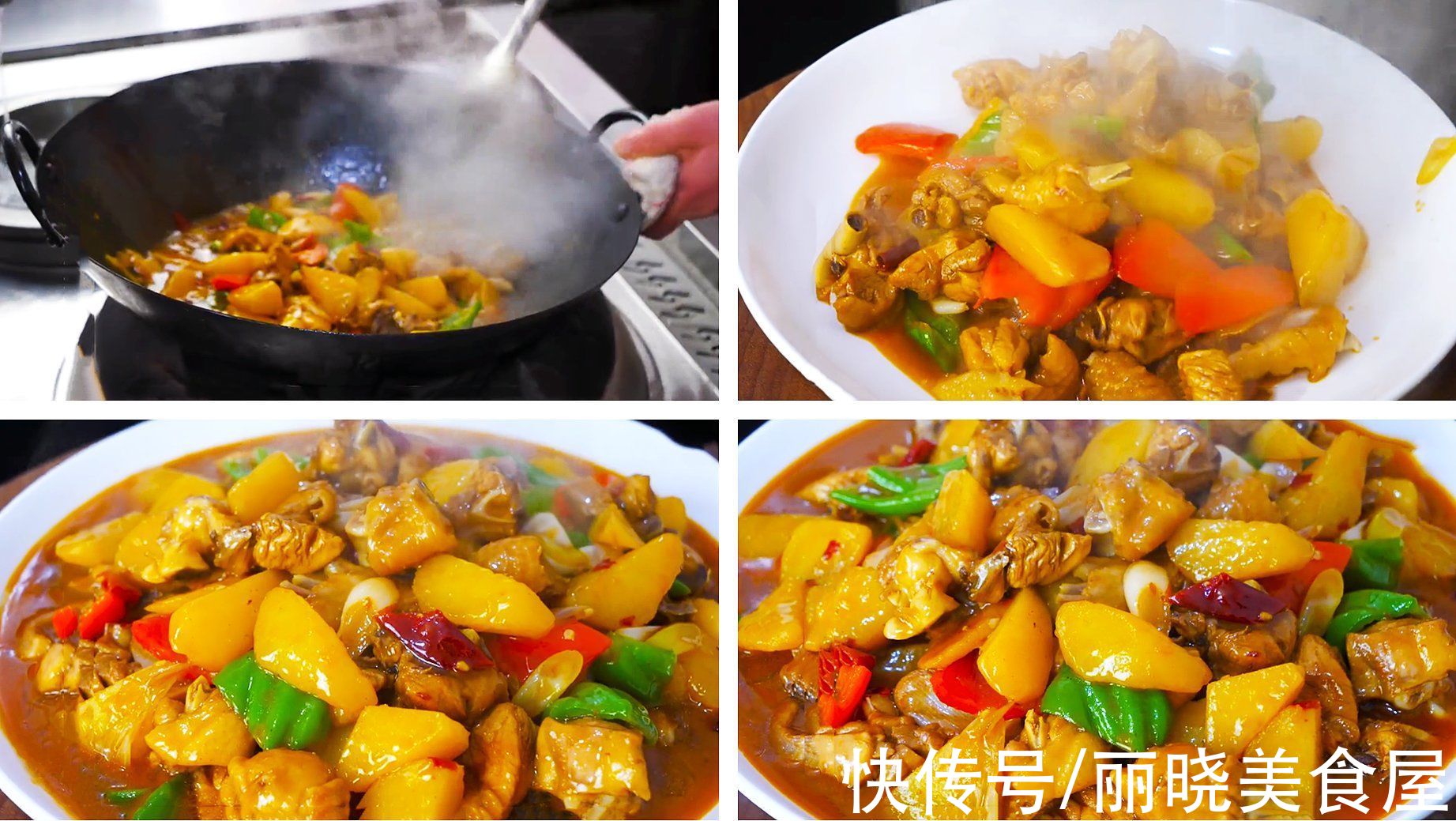 寒冬腊月总想吃肉,分享15道解馋硬菜,开胃下饭,特别适合上班族