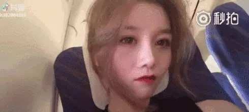 抖音温婉