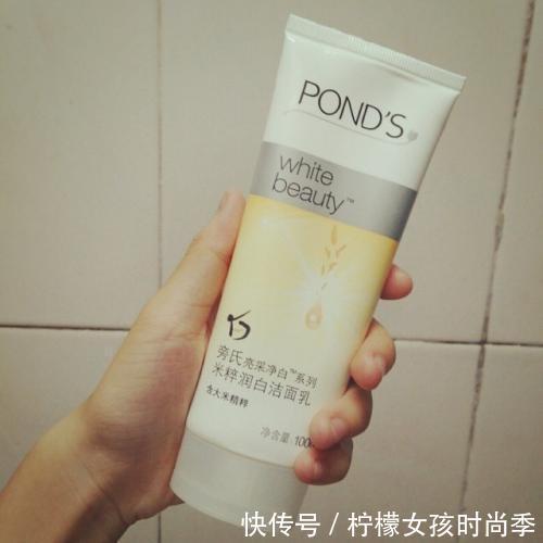 旁氏|2021洗面奶"高性价比红榜",旁氏被点名位居榜首,芙丽芳丝没上榜