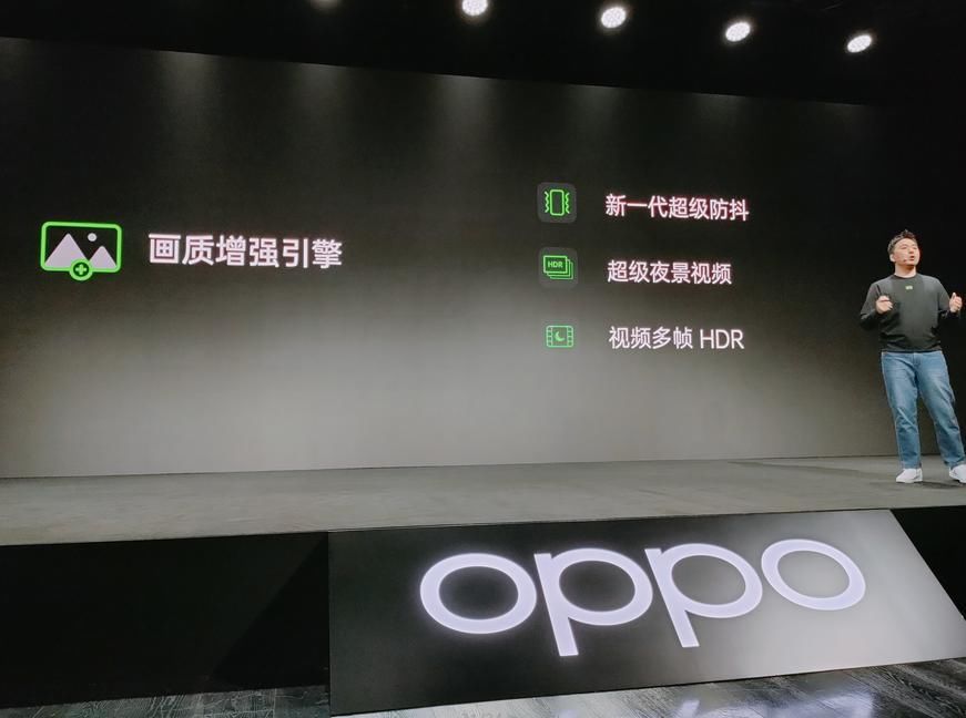 行业|手机录制视频成行业风口？OPPO率先在人像拍摄上亮出“绝招”