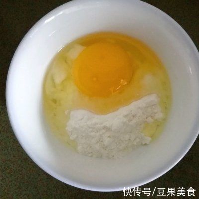 香酥炸茄盒--丰富餐桌味|#不容错过的鲜美滋味#香酥炸茄盒--丰富餐桌味