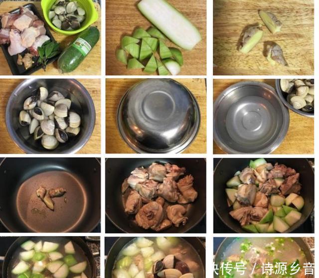 秋天|秋天想进补又怕发胖,推荐6款家常蛤蜊食谱,味道鲜美,简单快手