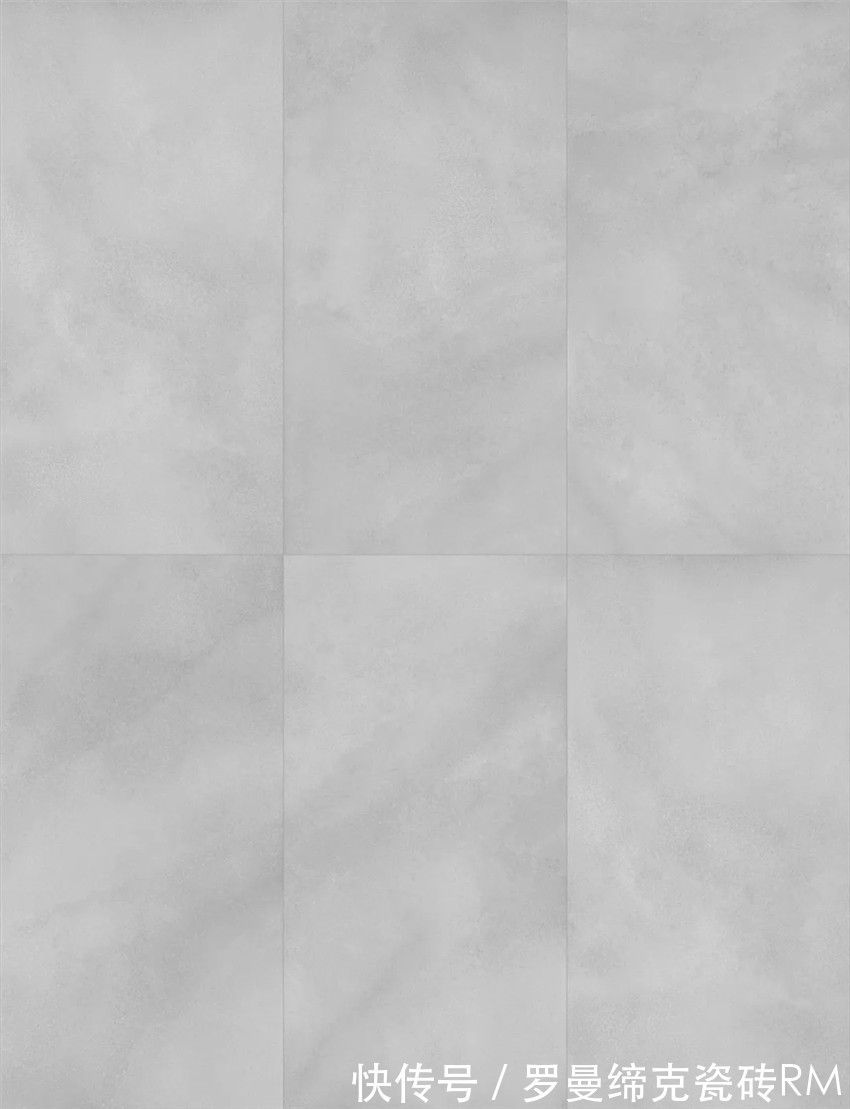 r750x1500mm「星辰之光」的素色美,真香