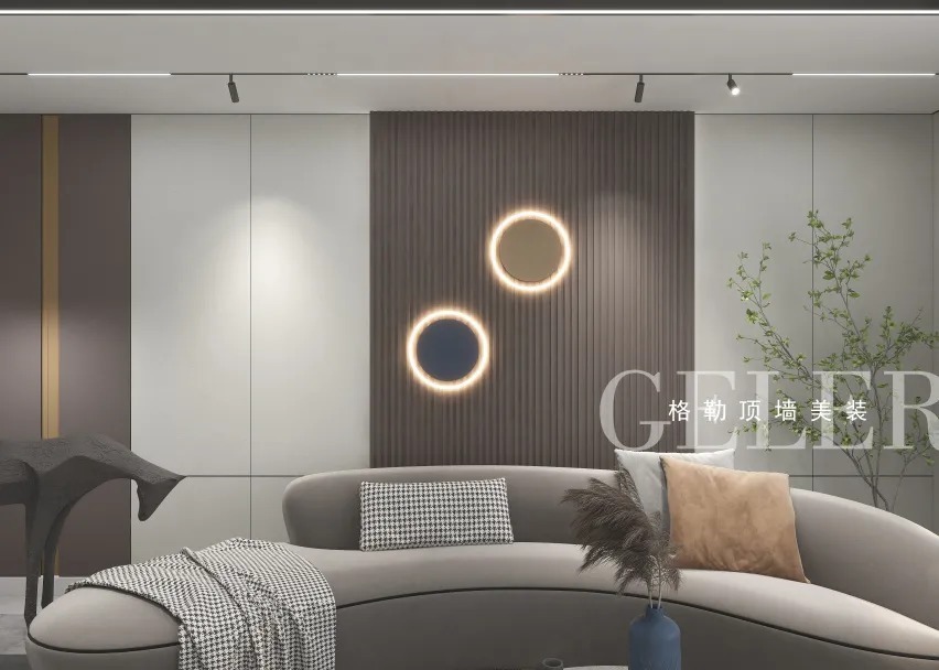 装修|好房子需要好装修,好氛围需要好灯光