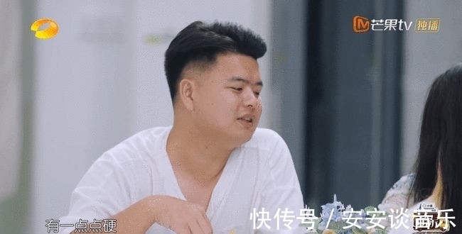 黃曉明|又尷尬了,明星菜又沒煮熟,趙麗穎善意提醒,顧客回應給足了面子