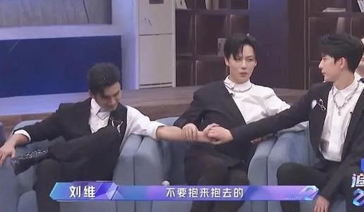 《追光吧!哥哥》:虽然有点糊,但成了三对儿CP!