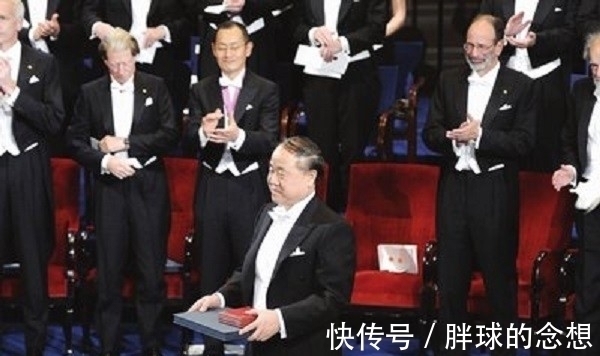 诺贝尔!莫言遭15名作家联名抵制,称其效仿西方之作,不配拥有诺贝尔奖?