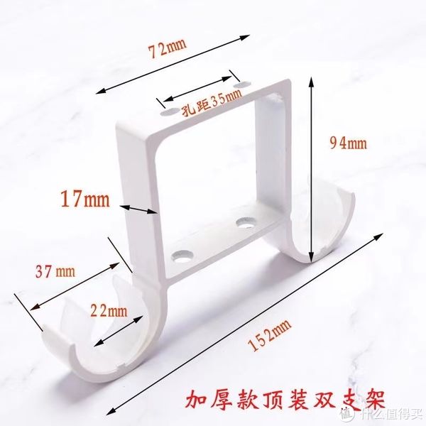 窗帘杆|装修 篇三：装修经验分享（三）