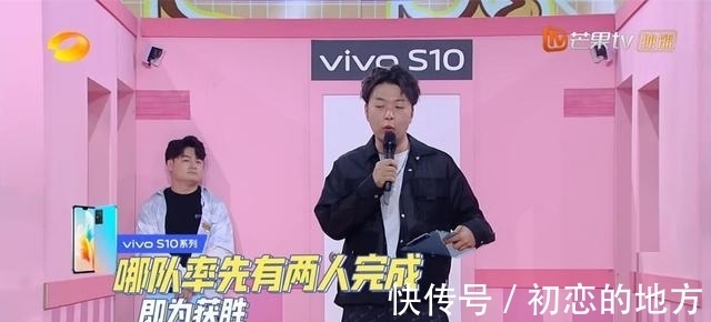 杜海涛|杜海涛挑起快本重担，全程主持主导，何炅这是要退居二线。