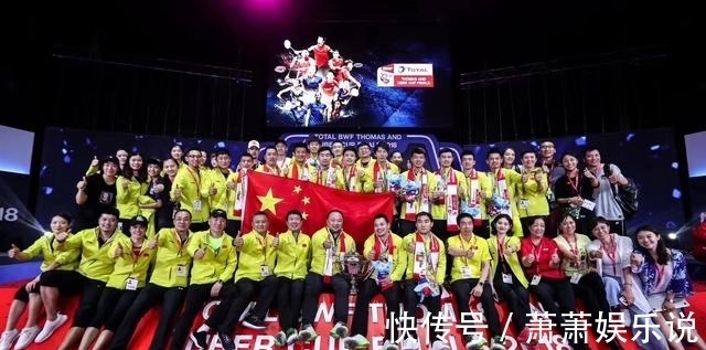 黄雅琼|国羽新周期将开启,老将或集体淡出,郑思维黄雅琼面临拆分危机