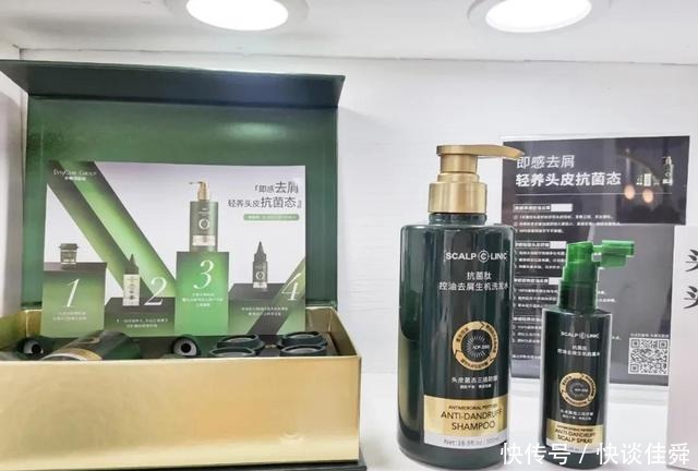 美博会|首推五感艺术高定香氛系统,伊斯佳引领国货精致洗浴文化