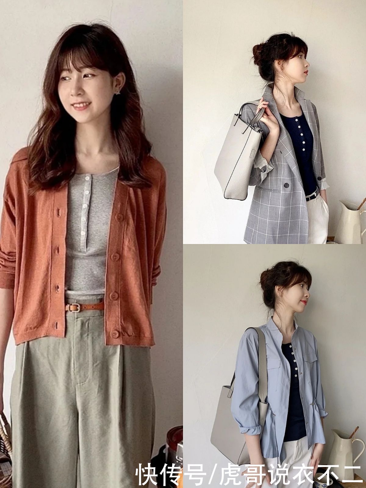 沉闷感|40+女人的“无龄感”穿搭,记住这四个技巧,轻松兼顾简约与优雅