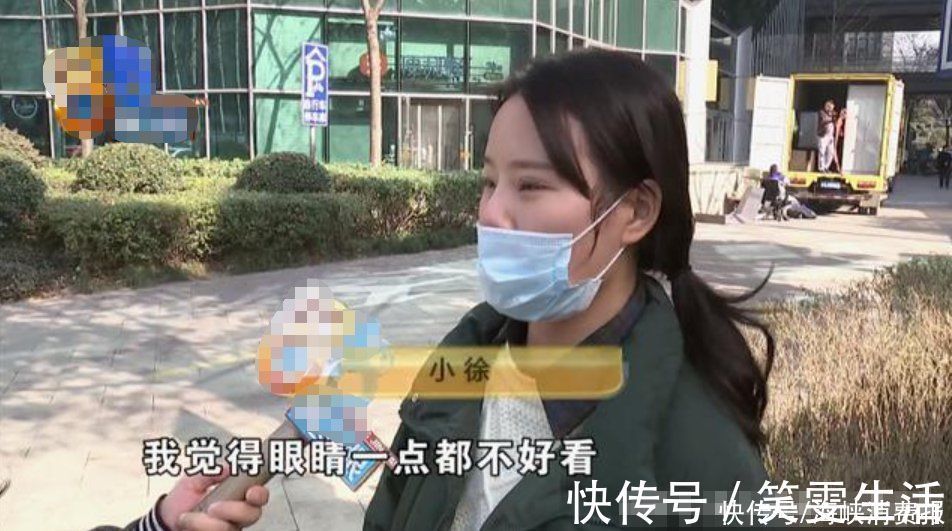 手术|女子花3万多割双眼皮,术后还没以前好看,医生:可以修复