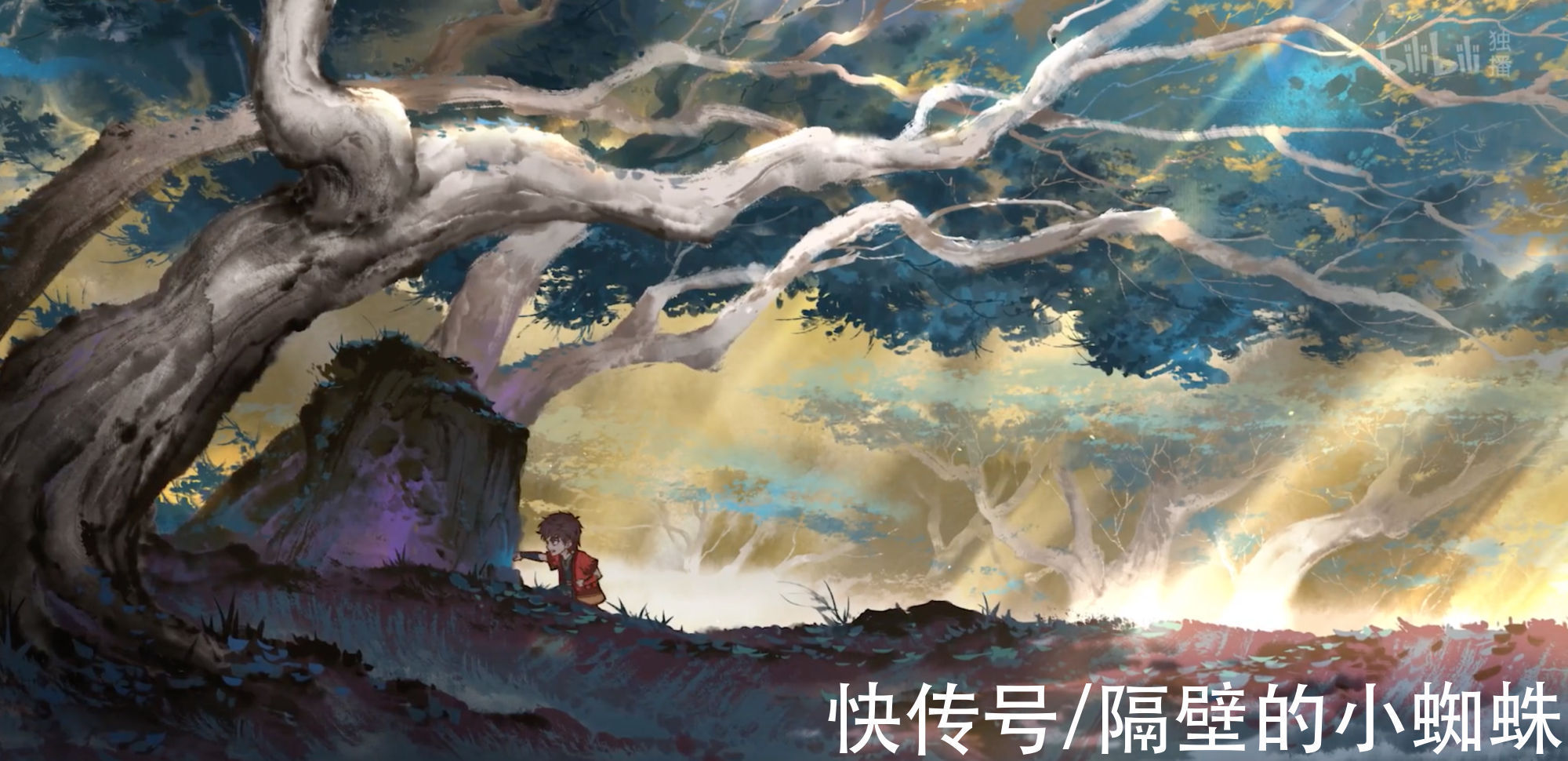 林魂|雾山五行第二季:闻人翊悬能够守护小麒麟,各方势力相互交错