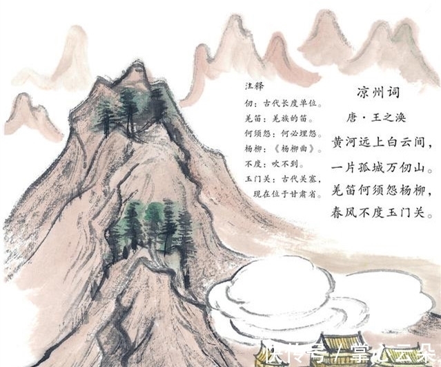 诗人|唐朝最幸运的诗人:一生仅留下六首诗,却有两首入选小学课本!