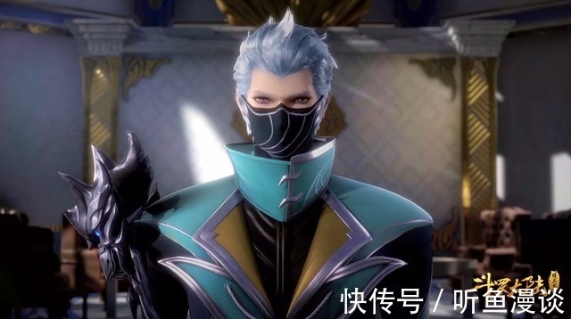 满魂|斗罗大陆:5种可以拥有先天满魂力的方法,你都知道吗?