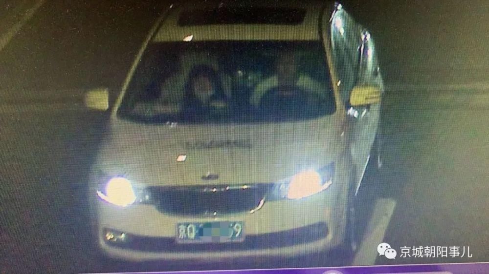 随手拍|机场高速走应急道剐蹭他车，跑了！牵出更严重违法，拘了！