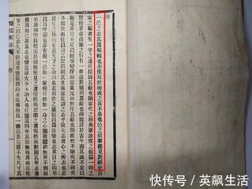 夏文化$夏王朝难觅踪迹?终于发现绝世文献记载夏文化的点点滴滴