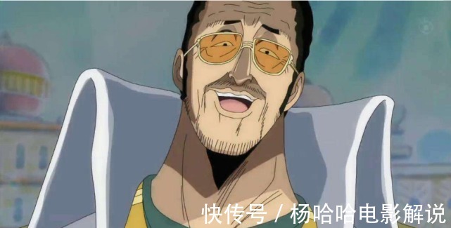 見聞色|海賊王黃猿也會有害怕的男人到底是誰才能如此神通廣大