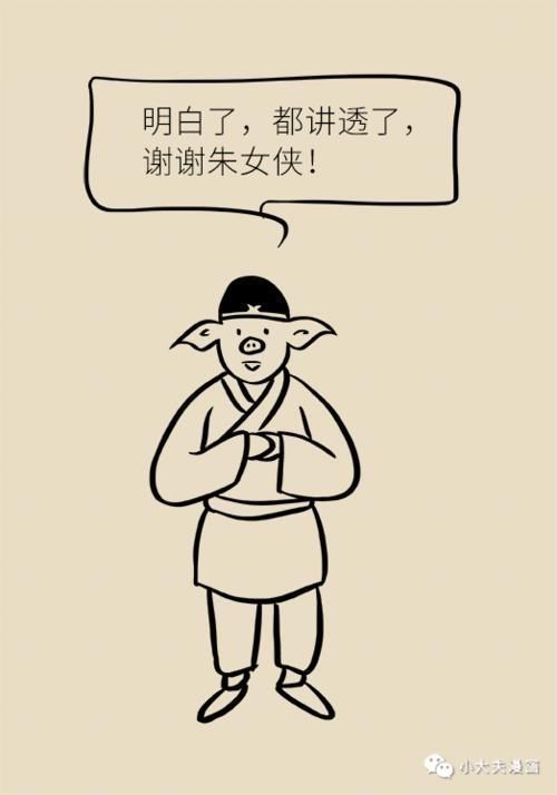 药物|高血压,原来还有这种不用药物治疗的方法!效果好坏的关键全在这两点!