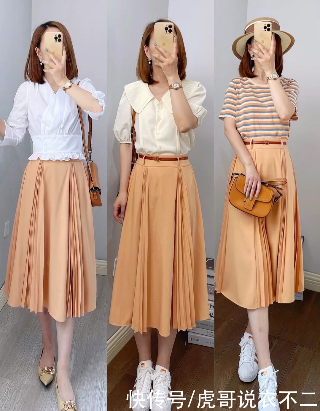 洋气|适合普通人的“一衣多搭”，夏季有这些单品就够了，时髦又洋气