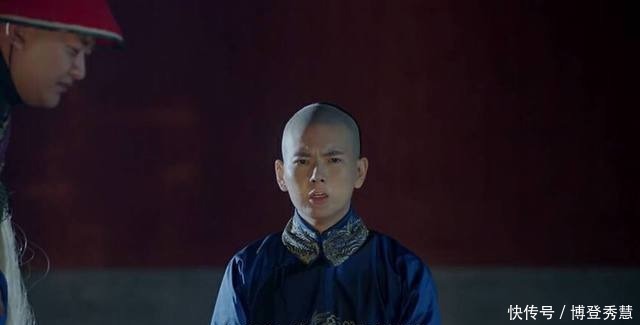 身份|康熙最早的妃嫔 身份低微却养育太子 10年育6个孩子