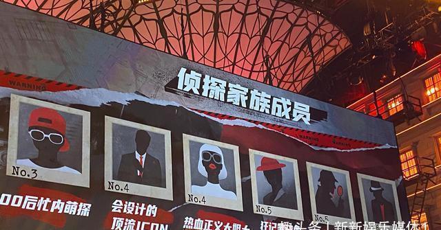 芒果TV举办招商会，两档节目暗示邀请肖战，却遭网友质疑溜粉