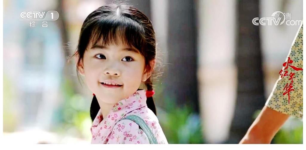 陸汀蘭|火紅年華：汀蘭與光復(fù)下線了？太突然了！沒有一點(diǎn)征兆，孩子咋辦