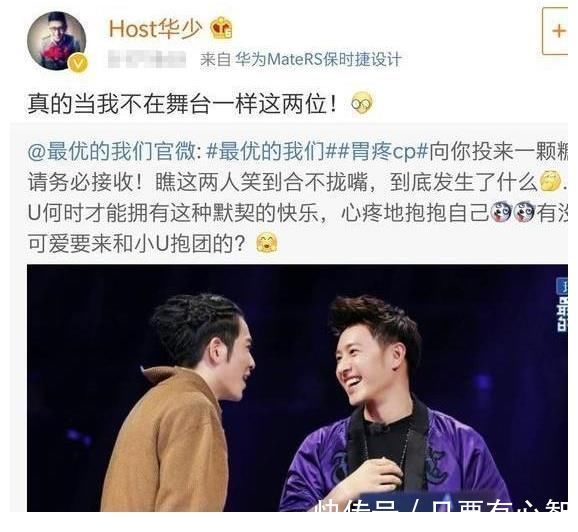 张家辉|曾经的快嘴一哥，竟成了人人喊打的对象，如今销声匿迹