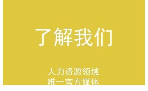 行为艺术|《五十公里桃花坞》张翰、宋丹丹回应尴尬名场面：层层剥开“社恐”真相