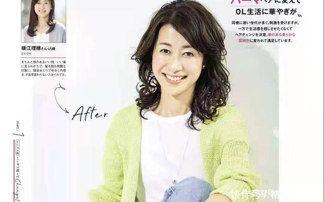 穿搭|老年人只适合剪短烫卷发型看看日本大妈的发型,减龄时尚又高级