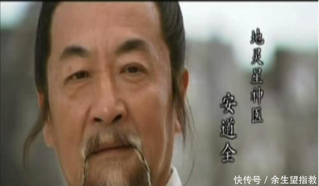 宋江最后被毒杀,这两个人知道非但不救,甚至还是帮凶