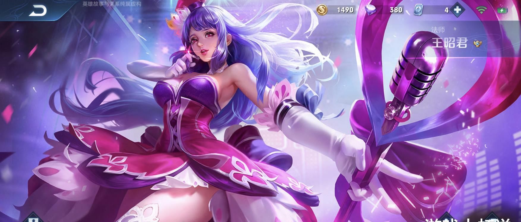 脆皮英雄|中路法师大变天，诸葛亮婉儿沦为T3，最强法师之王回来了