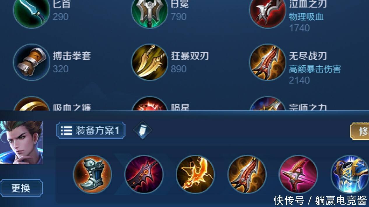 大幅|王者荣耀:S21狄仁杰上分技巧,被动强化普攻可以大幅提升伤害