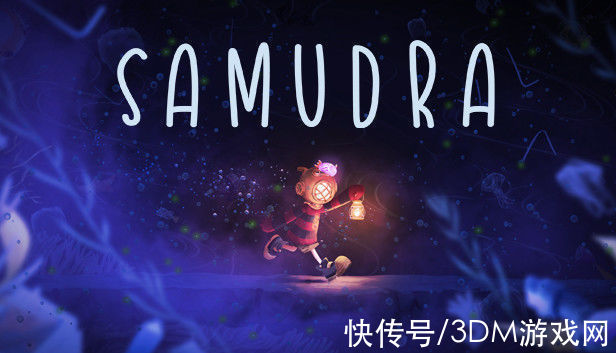 污染|海洋环保主题解谜游戏《SAMUDRA》今日发售